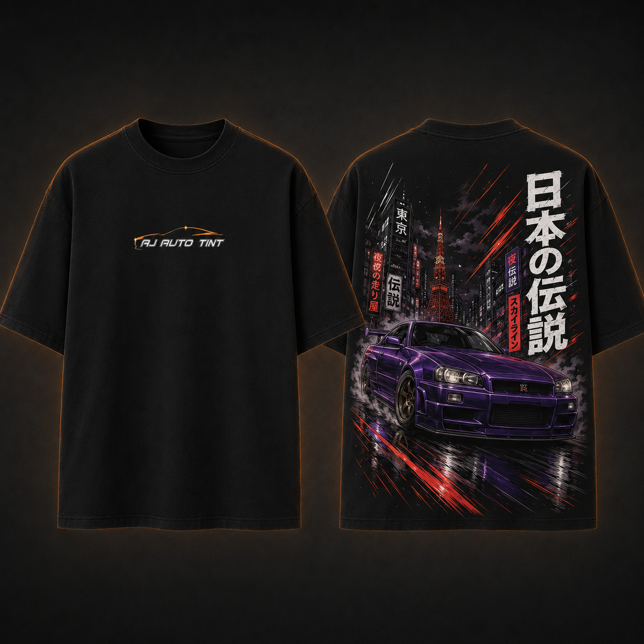 T-Shirt GT-R Edition de AJ AUTO TINT